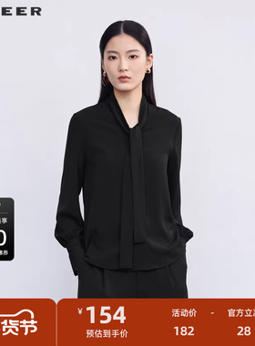 【sdeer奥莱】圣迪奥女装秋系带翻领雪纺基本款长袖衬衫S223Z0564