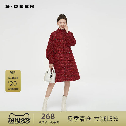 s.deer小香风泡泡袖羽绒服