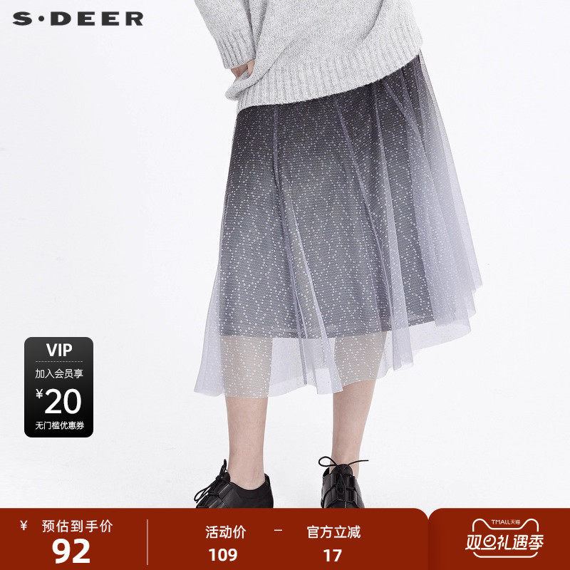 sdeer圣迪奥女装优雅文艺松紧网纱拼接不规则长裙S204611