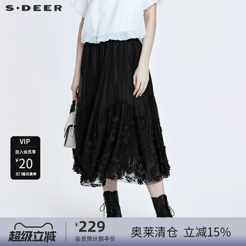 s.deer优雅网纱绣花不规则长裙