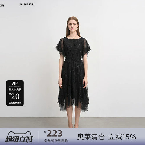 s.deer复古收腰网纱蕾丝连衣裙