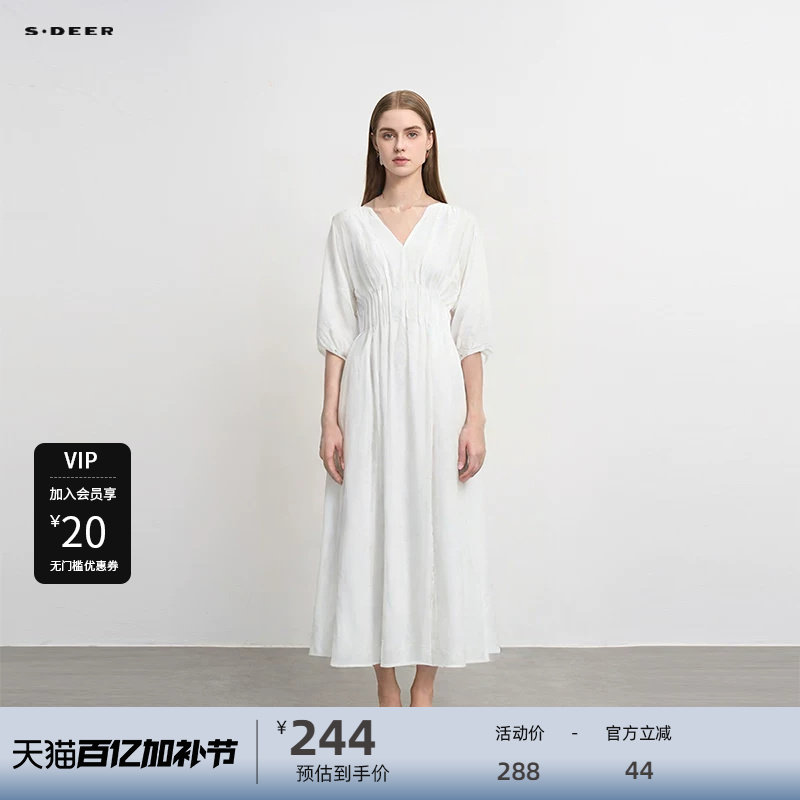 sdeer圣迪奥女装秋V领压褶雪纺垂坠两件套连衣裙S243Z12