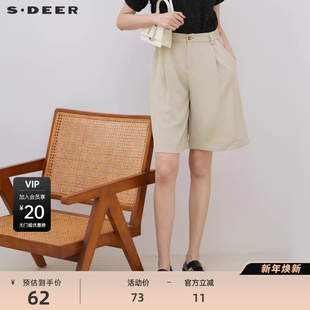 S223Z0903 短裤 S·DEER圣迪奥女装 松紧拼接压褶阔腿A字西装