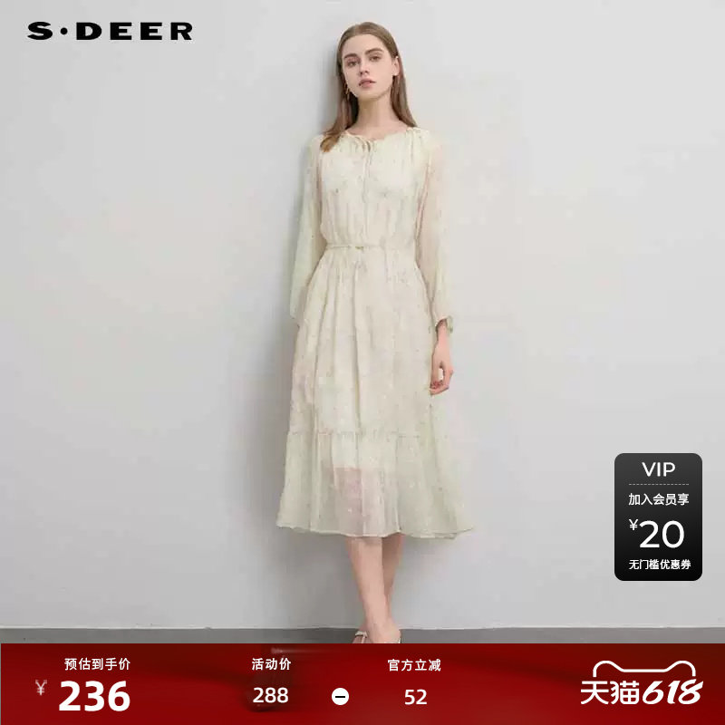 sdeer圣迪奥女装秋田园风碎花收腰网纱两件套连衣裙S243Z1209