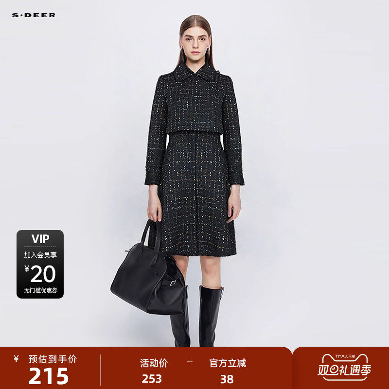 s.deer法式翻领格纹外套连衣裙