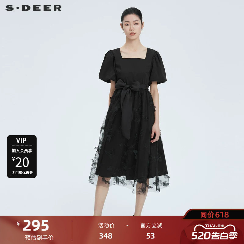 sdeer圣迪奥女装方领蝴蝶收腰网纱泡泡袖连衣裙S2228122