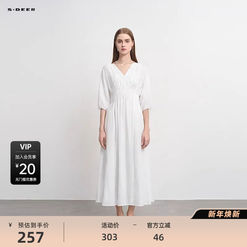 两件套 压褶设计 垂坠雪纺