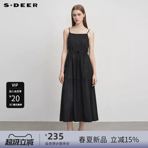 s.deer甜美碎褶宽松吊带连衣裙