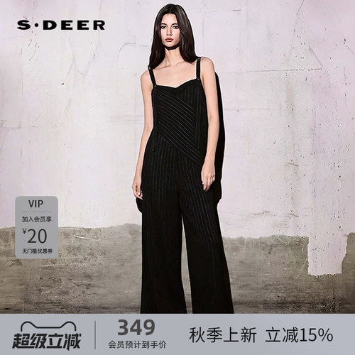 背带裤 撞色条纹 舒适穿着