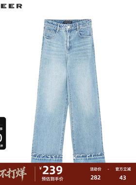 sdeer圣迪奥女装时尚高腰阔腿卷边牛仔长裤S233Z0806