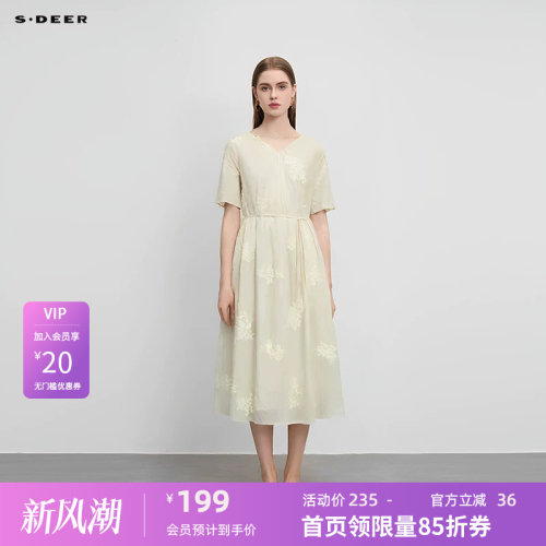 s.deer文艺系带收腰绣花连衣裙