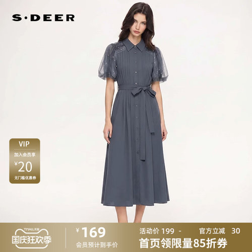 翻领连衣裙 朦胧网纱 收腰设计