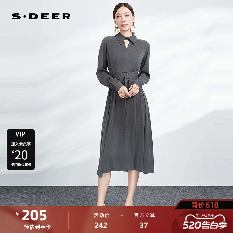 sdeer圣迪奥时尚翻领收腰衬衫雪纺连衣裙S233Z12D2