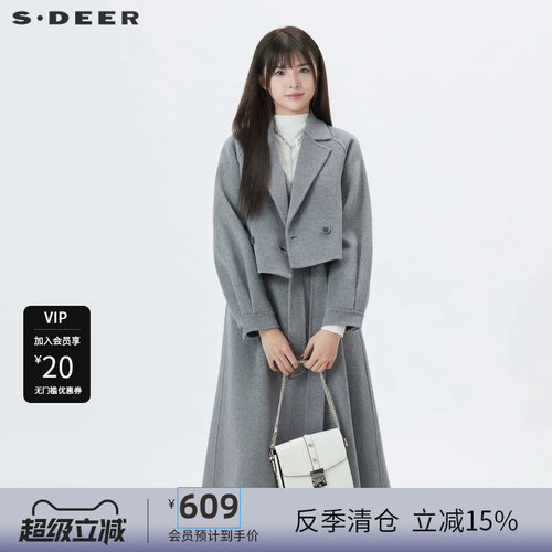 s.deer毛呢外套连衣裙套装