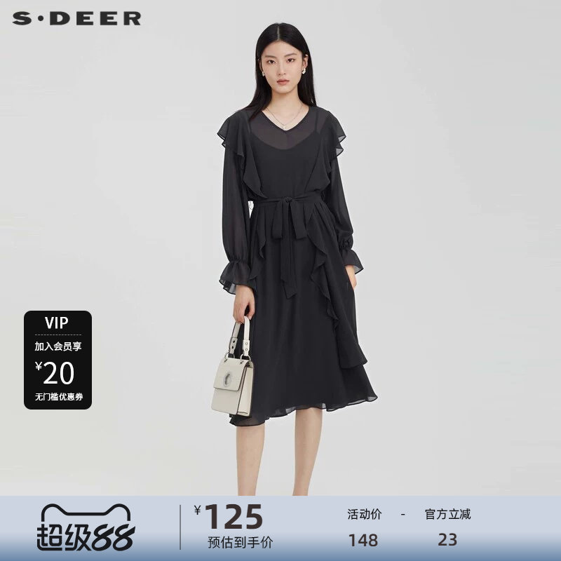 sdeer圣迪奥V领收腰雪纺吊带两件套连衣裙S223Z127F