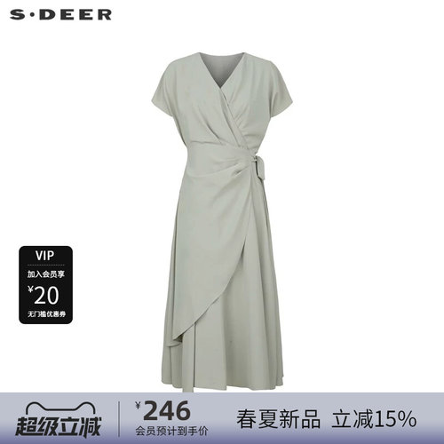 s.deer优雅V领不规则垂坠连衣裙