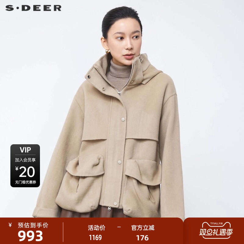 sdeer圣迪奥女装高领连帽抽绳羊毛双面呢夹克S24482611