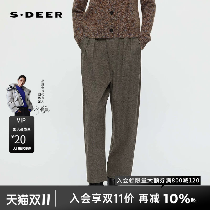 sdeer圣迪奥女装25年新品OL风高腰压褶插袋毛呢长裤S25480821
