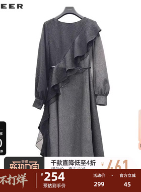 sdeer圣迪奥女装圆领撞色荷叶边收腰网纱连衣裙S241Z1278