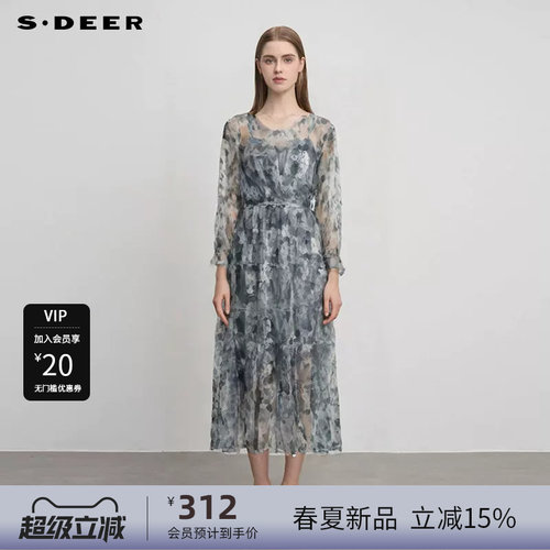 sdeer圣迪奥女装V领印花