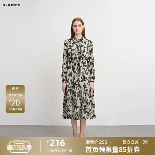 s.deer风琴褶印花连衣裙套装