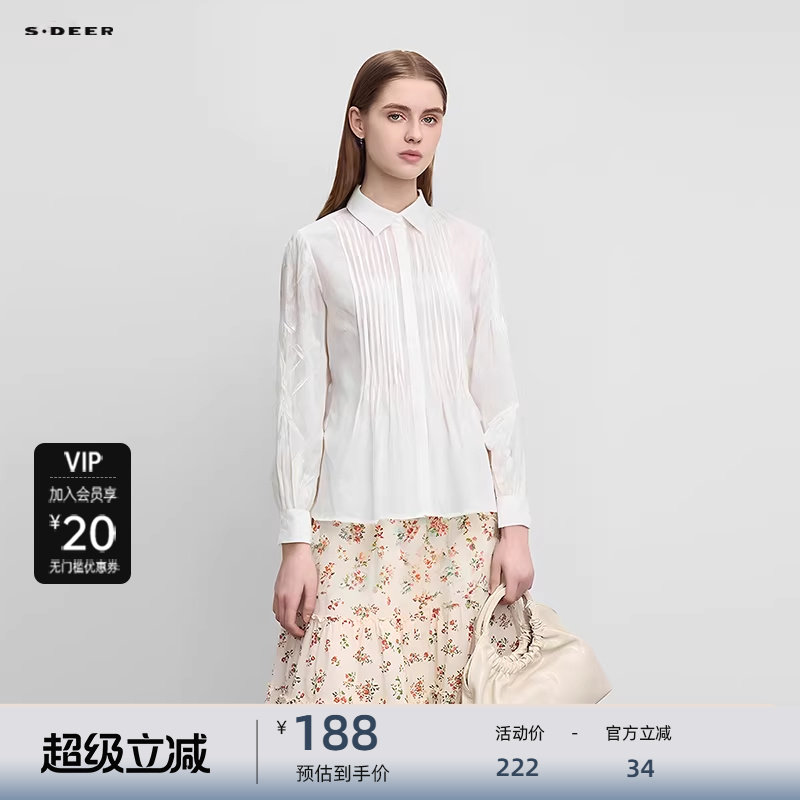 sdeer圣迪奥女装复古翻领风琴褶绣花长袖衬衫S241Z0520