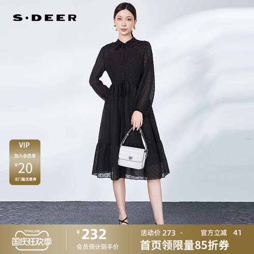 法式连衣裙 波点提花 收腰设计