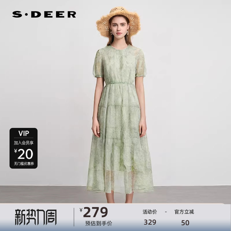 sdeer圣迪奥女装清新圆领网纱收腰泡泡袖连衣裙S242Z12A