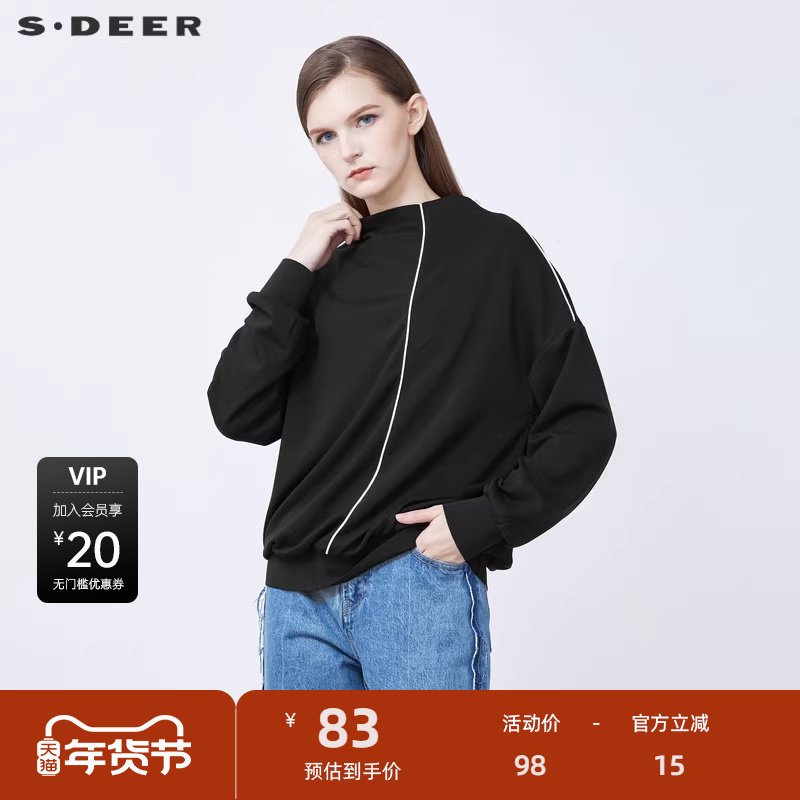 sdeer圣迪奥女装一字领撞色线条罗纹黑色长袖T恤S214802