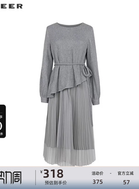 【秒杀】sdeer圣迪奥女装圆领收腰网纱针织拼接连衣裙S241Z1212