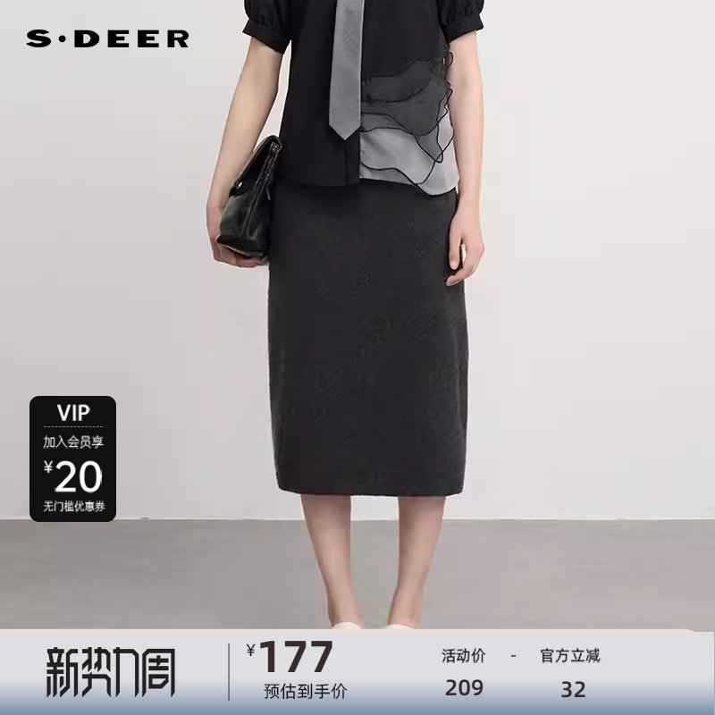 sdeer圣迪奥女装松紧高腰开叉针织包臀长裙S244Z1101