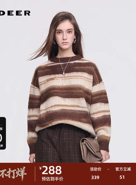 sdeer圣迪奥女装25年新品罗纹圆领撞色晕染宽松针织衫S254Z3514