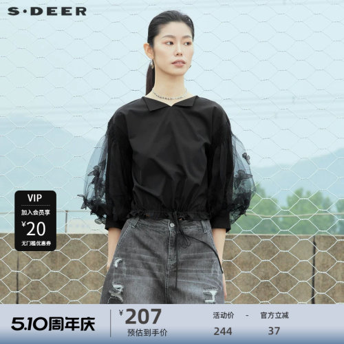 s.deer收腰设计感黑色短袖衬衫