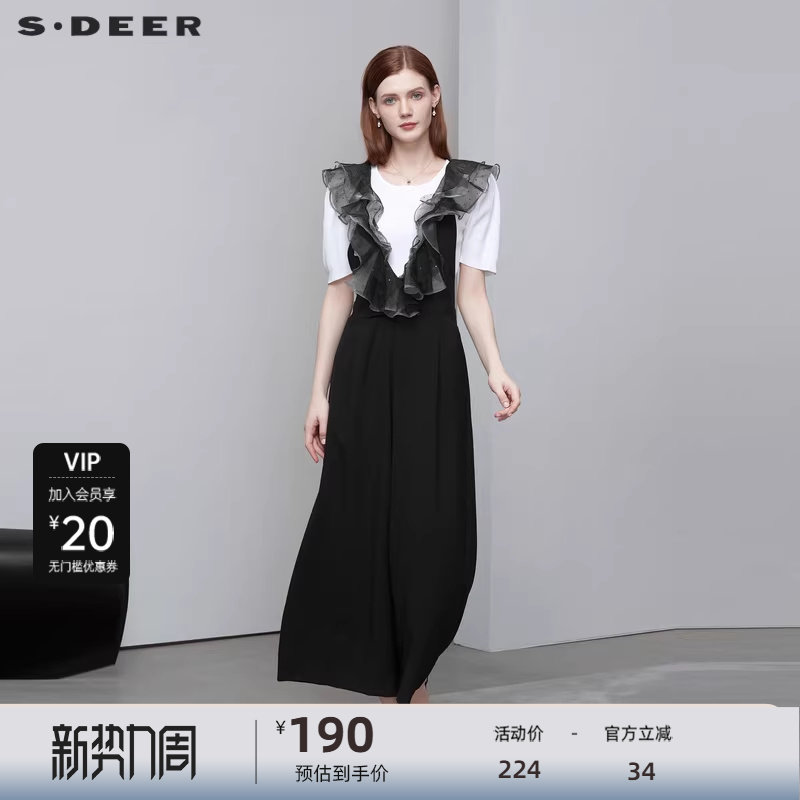 sdeer圣迪奥女装网纱拼接阔腿背带长裤S222Z1014