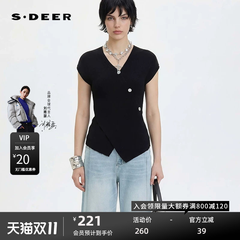 sdeer圣迪奥女装25年新品OL风V领拼接不规则针织衫S252Z3506
