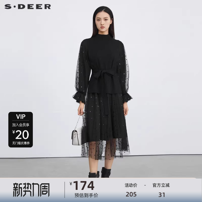 【sdeer奥莱】圣迪奥女装秋网纱针织两件套雪纺连衣裙S223Z