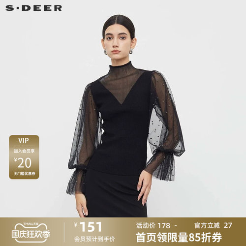 s.deer镂空波点网纱泡泡袖针织衫