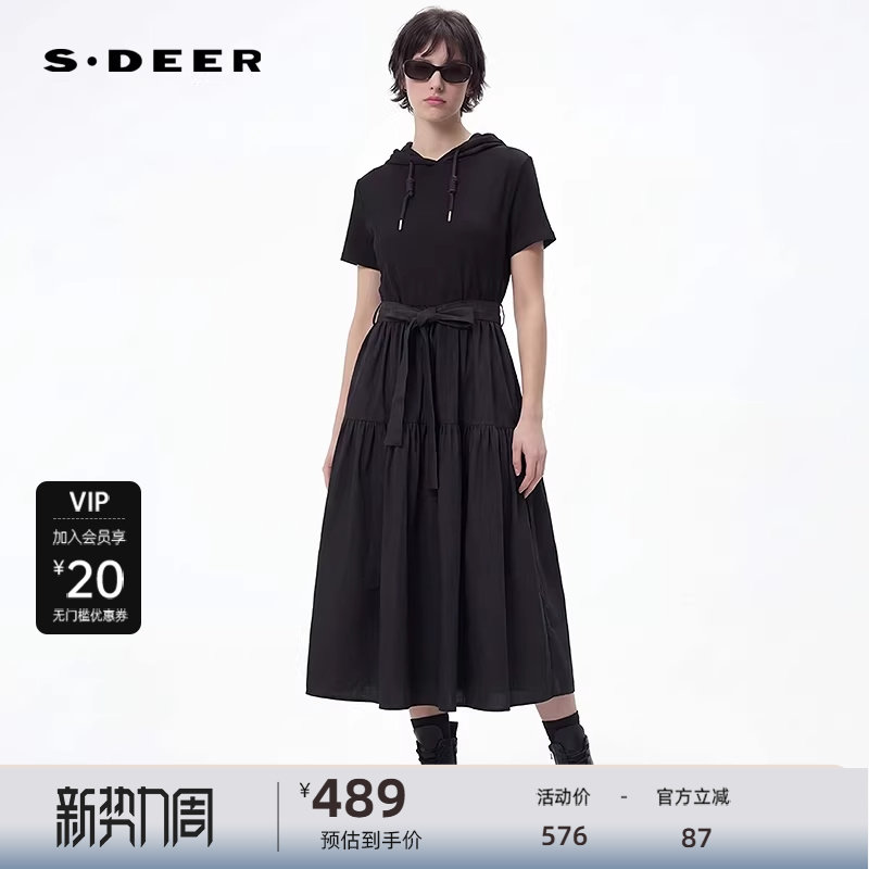 sdeer圣迪奥女装26年新品抽绳连帽收腰拼接短袖连衣裙S262