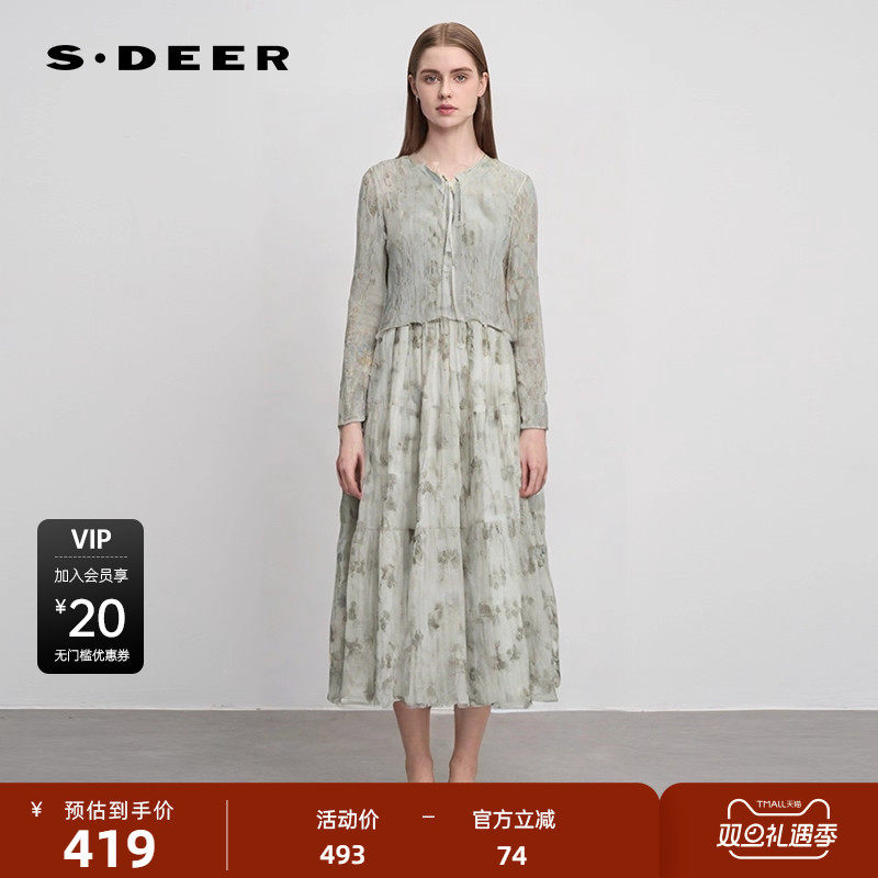 sdeer圣迪奥女装印花收腰网纱针织衫吊带裙套装S242Z145
