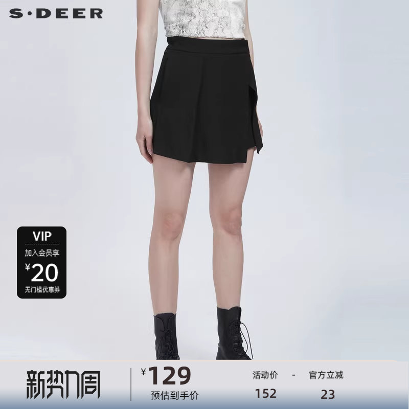 sdeer圣迪奥女装休闲拼接黑色垂坠A字短裤S21280908