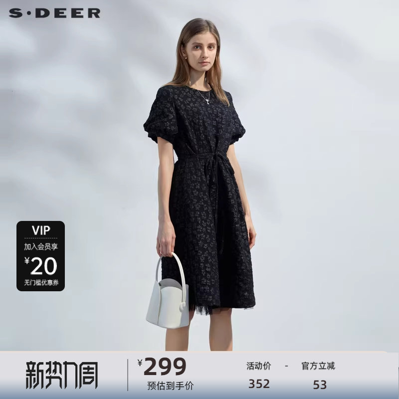 sdeer圣迪奥女装圆领收腰碎花网纱短袖连衣裙S23281206