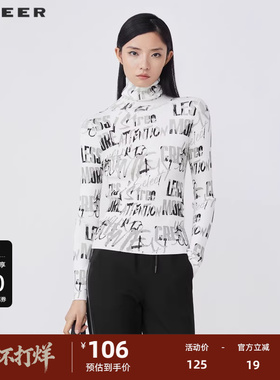 S·DEER圣迪奥女装个性高领撞色字母修身长袖针织衫S21483556