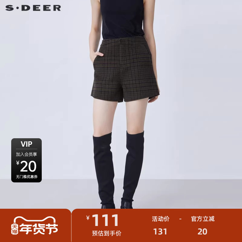 S·DEER圣迪奥女装冬季时尚休闲撞色格纹毛呢A字短裤S2148