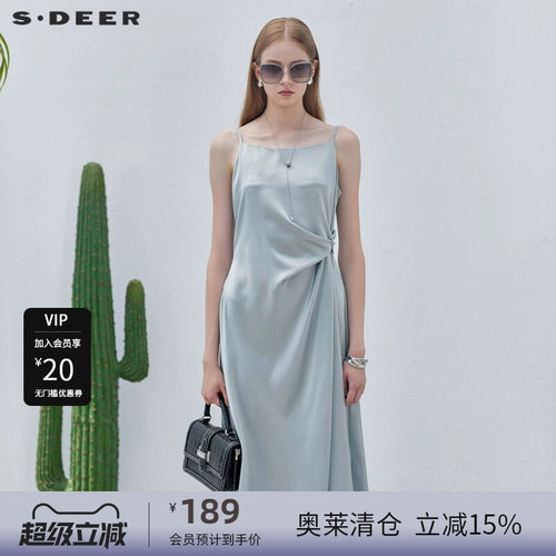吊带连衣裙 缎面设计 立体裁剪