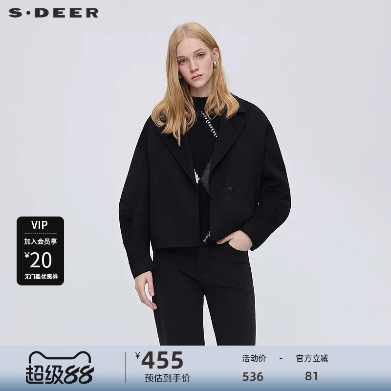 sdeer圣迪奥女装25年新品OL风西装领抽褶双面呢短款外套S2
