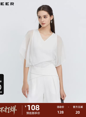 sdeer圣迪奥女装V领雪纺拼接不规则短袖T恤S223Z0115