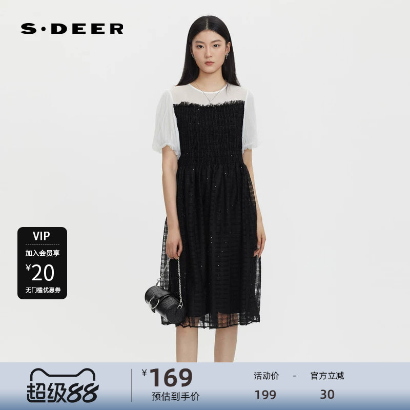 sdeer圣迪奥女装圆领雪纺撞色网纱短袖连衣裙S232Z1268