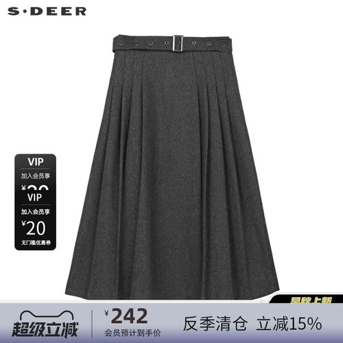 s.deer复古系带百褶毛呢A字伞裙