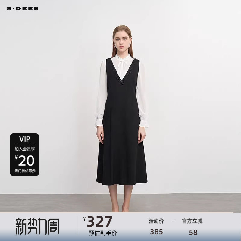 sdeer圣迪奥女装优雅风琴褶网纱衬衫连衣裙套装S243Z140