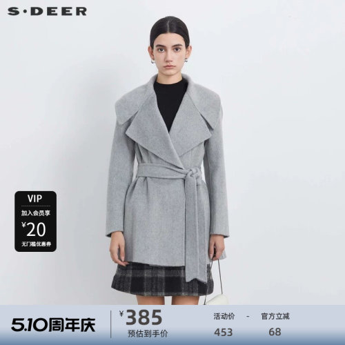 s.deer时尚翻领收腰短款毛呢大衣